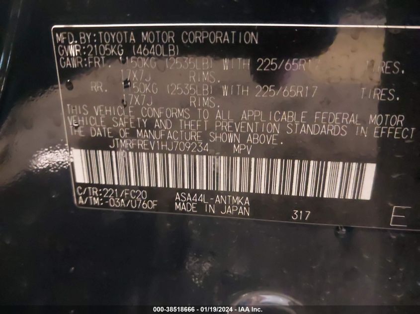 2017 TOYOTA RAV4 XLE - JTMRFREV1HJ709234