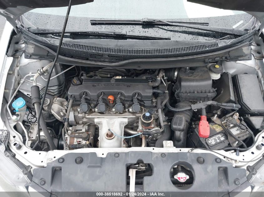 2014 HONDA CIVIC EX - 19XFB2F8XEE084811