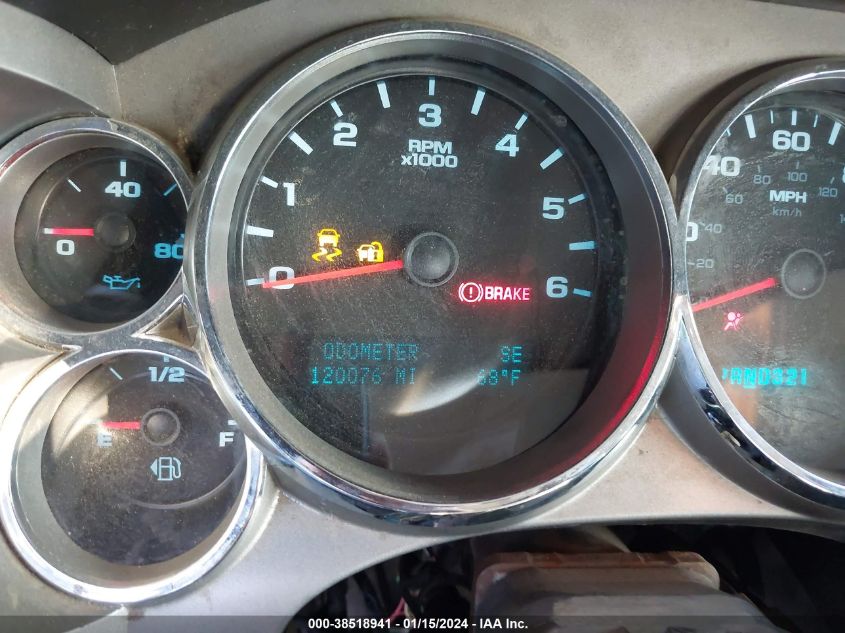 2013 GMC SIERRA 1500 SLE - 1GTR1VEA8DZ256052