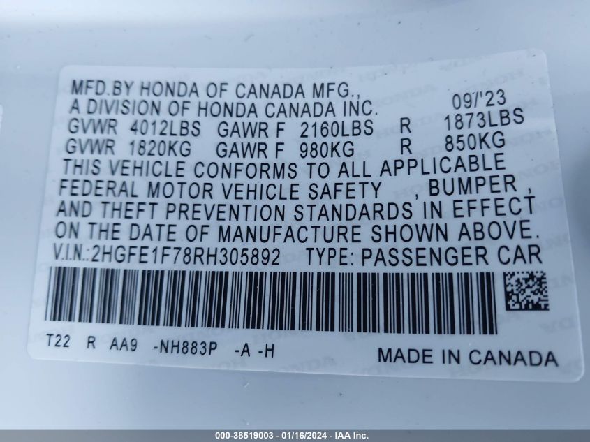 2024 HONDA CIVIC EX - 2HGFE1F78RH305892