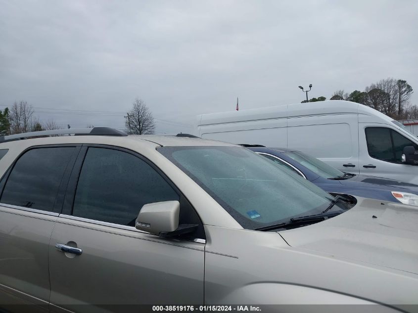 2015 GMC ACADIA SLT-2 - 1GKKRSKD6FJ173328