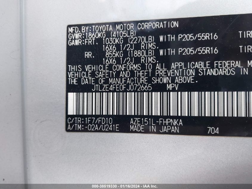 2015 TOYOTA SCION XB - JTLZE4FE0FJ072665