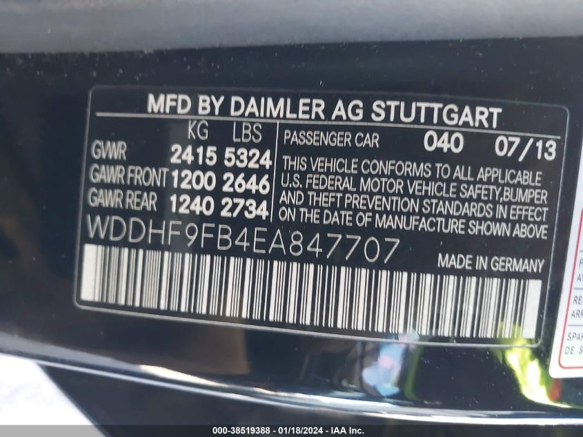 2014 MERCEDES-BENZ E 400 HYBRID SPORT WDDHF9FB4EA847707