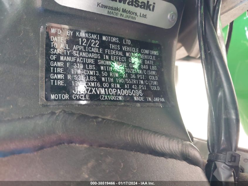 2023 KAWASAKI ZX1002 M - JKBZXVM10PA005096