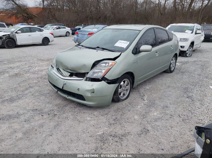 JTDKB20U363182611 | 2006 TOYOTA PRIUS