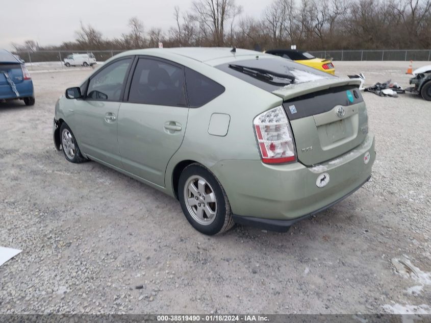 JTDKB20U363182611 | 2006 TOYOTA PRIUS