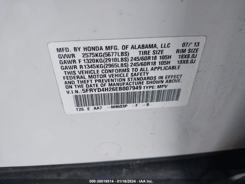 2014 ACURA MDX - 5FRYD4H26EB007949