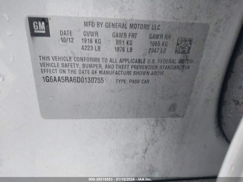 2013 CADILLAC ATS - 1G6AA5RA6D0130755