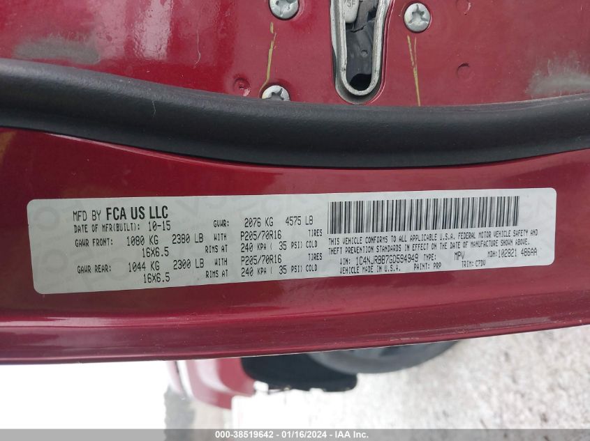 2016 JEEP PATRIOT SPORT - 1C4NJRBB7GD594949
