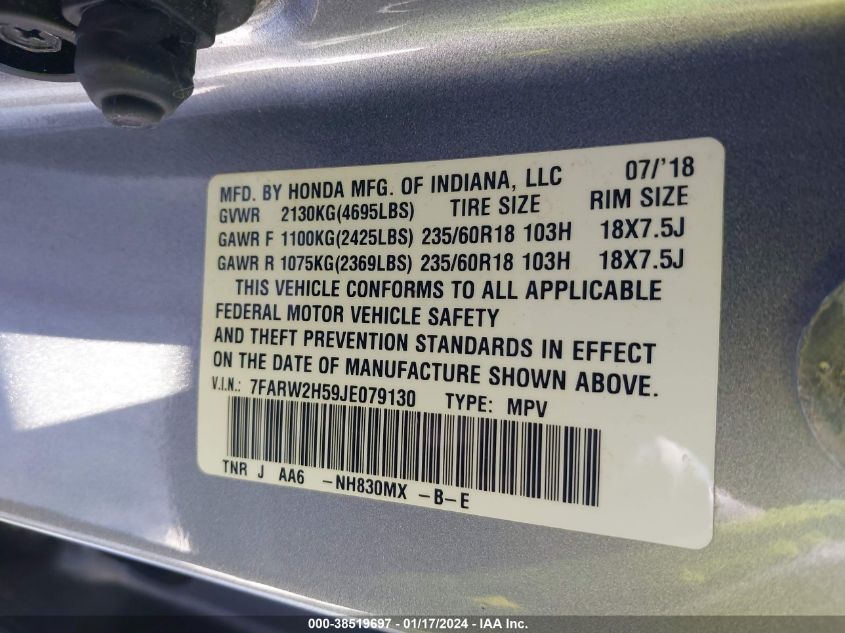 2018 HONDA CR-V EX - 7FARW2H59JE079130