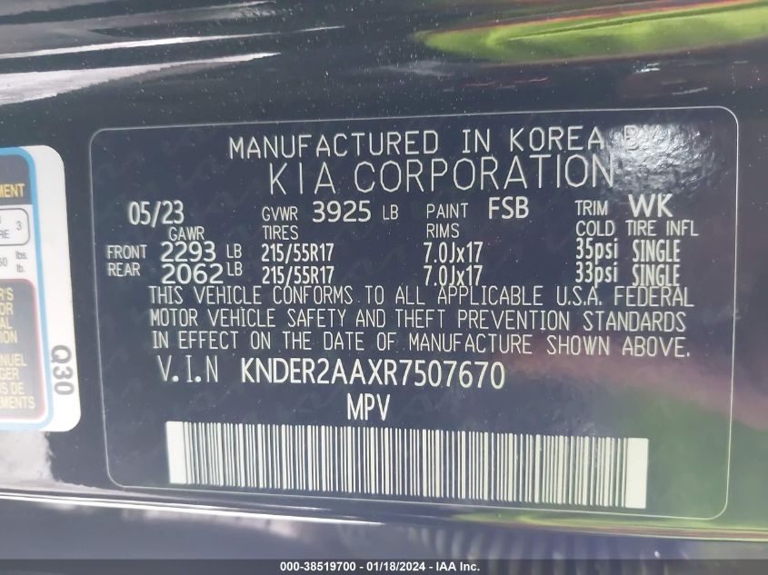 2024 KIA SELTOS EX - KNDER2AAXR7507670