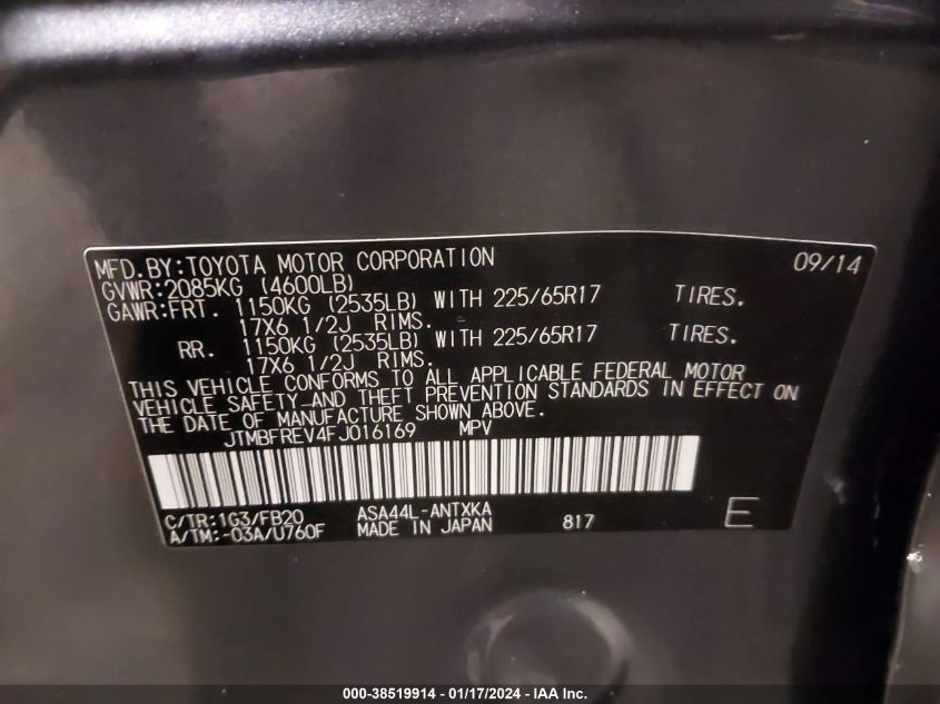 2015 TOYOTA RAV4 LE - JTMBFREV4FJ016169