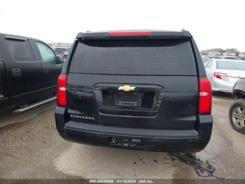 2020 CHEVROLET SUBURBAN K1500 LT - 1GNSKHKC3LR256617
