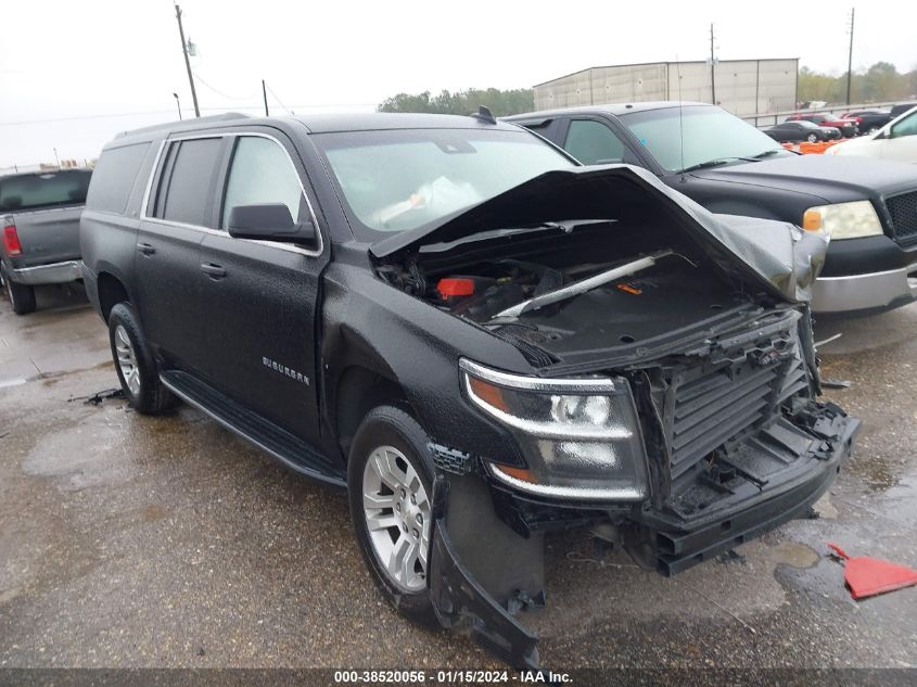 2020 CHEVROLET SUBURBAN K1500 LT - 1GNSKHKC3LR256617