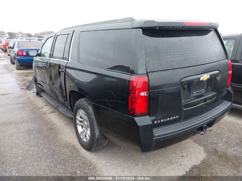 2020 CHEVROLET SUBURBAN K1500 LT - 1GNSKHKC3LR256617