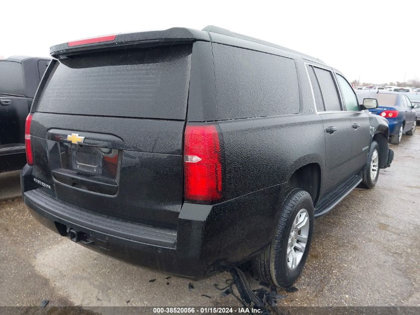 2020 CHEVROLET SUBURBAN K1500 LT - 1GNSKHKC3LR256617