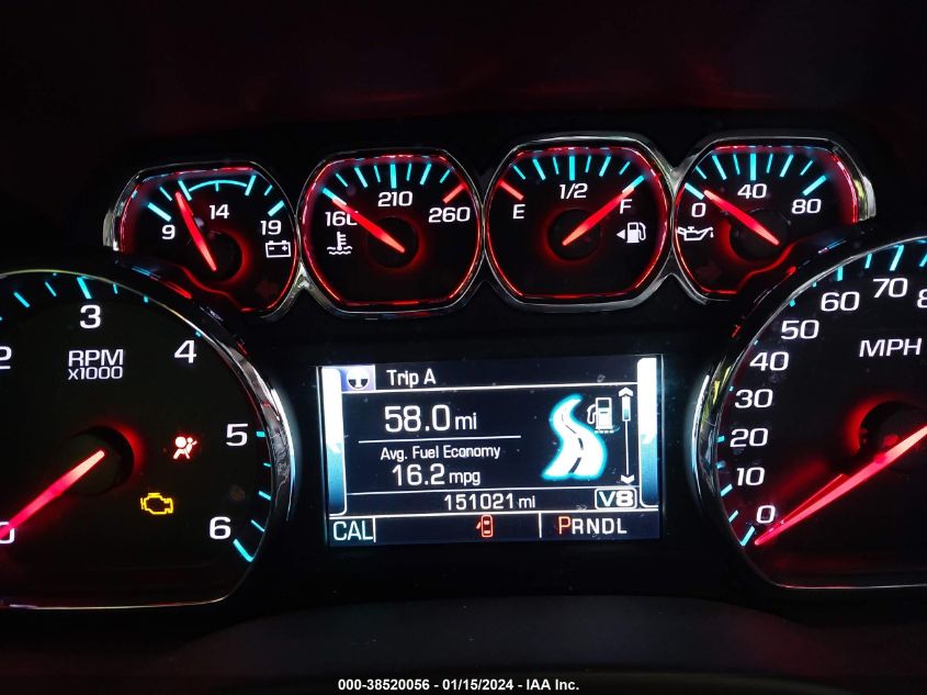 2020 CHEVROLET SUBURBAN K1500 LT - 1GNSKHKC3LR256617