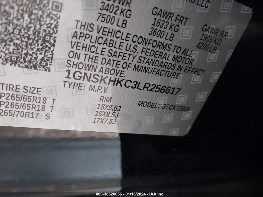 2020 CHEVROLET SUBURBAN K1500 LT - 1GNSKHKC3LR256617