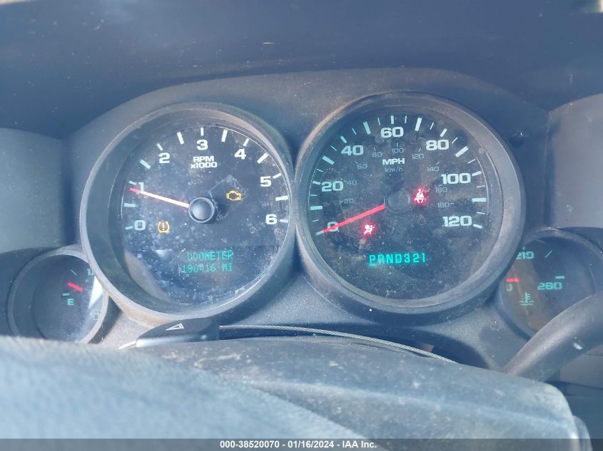 2013 CHEVROLET SILVERADO 1500 LS - 3GCPCREA9DG164120