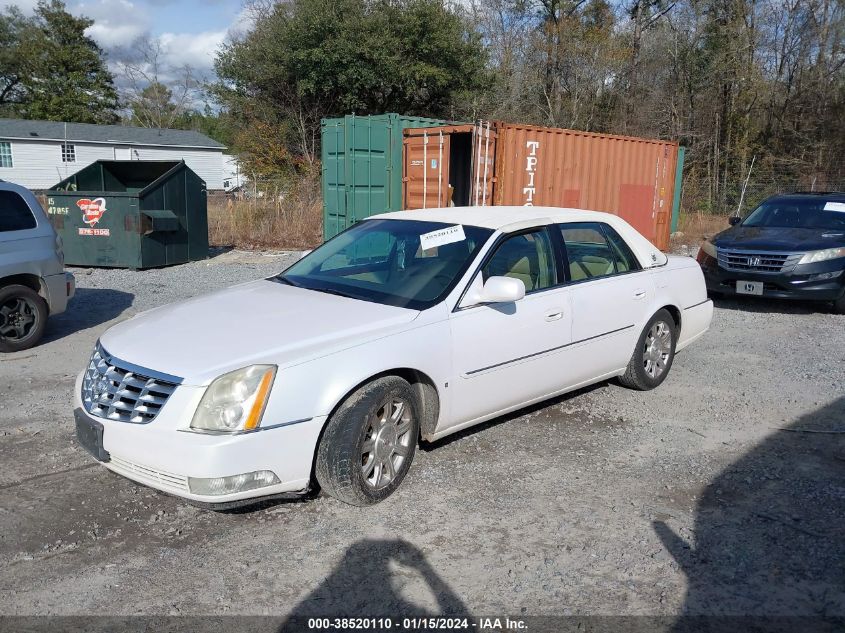 1G6KD57YX7U158518 | 2007 CADILLAC DTS