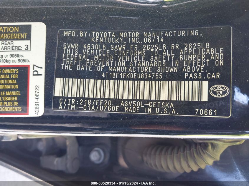 2014 TOYOTA CAMRY SE - 4T1BF1FK0EU834755