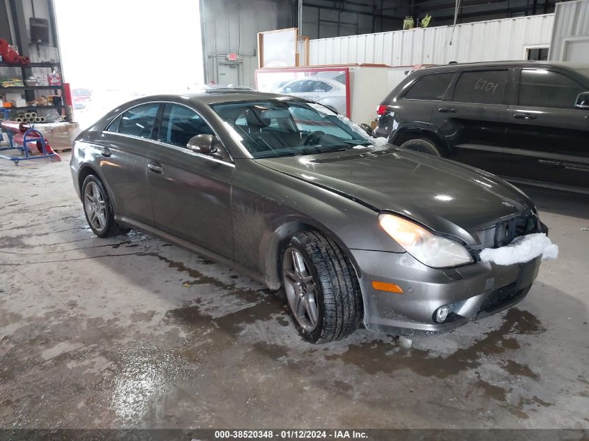 WDDDJ72X47A095156 | 2007 MERCEDES-BENZ CLS 550