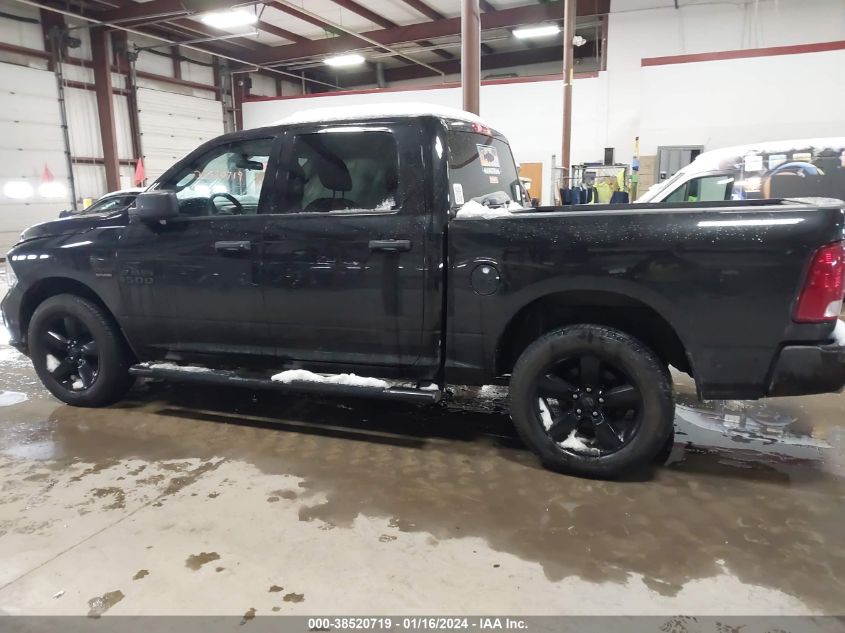 2017 RAM 1500 ST - 3C6RR7KT8HG742674