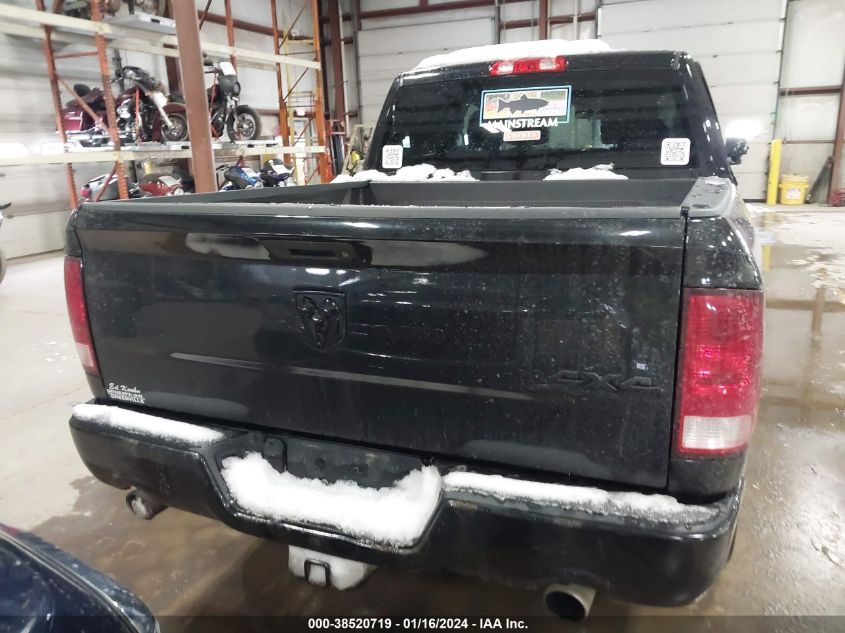 2017 RAM 1500 ST - 3C6RR7KT8HG742674