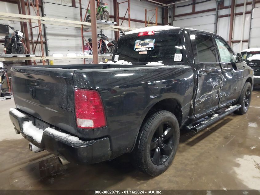 2017 RAM 1500 ST - 3C6RR7KT8HG742674