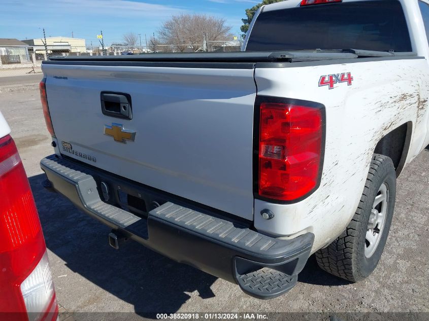 2014 CHEVROLET SILVERADO 1500 WORK TRUCK 1WT - 1GCVKPEC7EZ402497