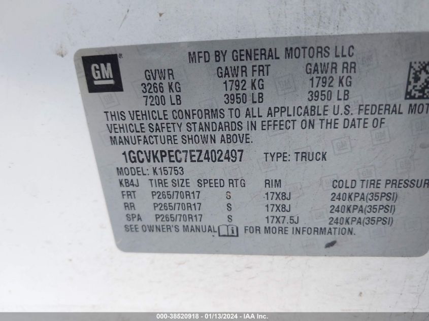 2014 CHEVROLET SILVERADO 1500 WORK TRUCK 1WT - 1GCVKPEC7EZ402497