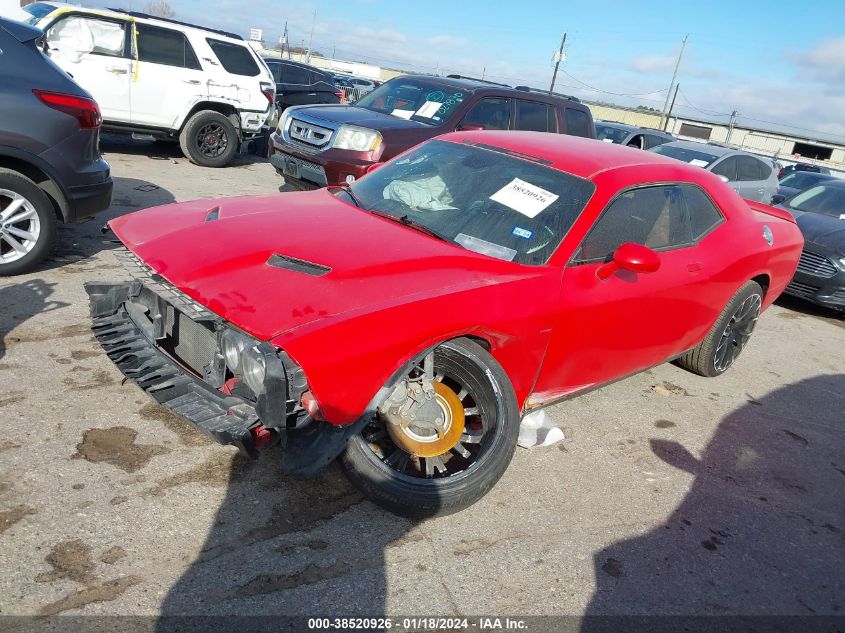 VIN 2C3CDZAG2JH237446 2018 DODGE CHALLENGER SXT