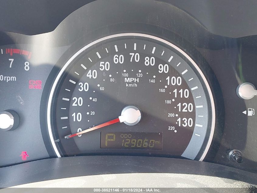 2014 KIA SEDONA LX - KNDMG4C76E6538722