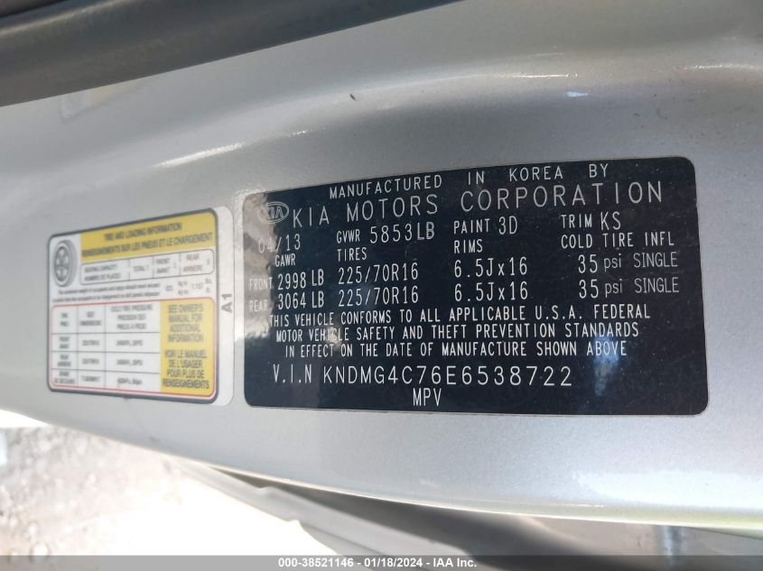 2014 KIA SEDONA LX - KNDMG4C76E6538722