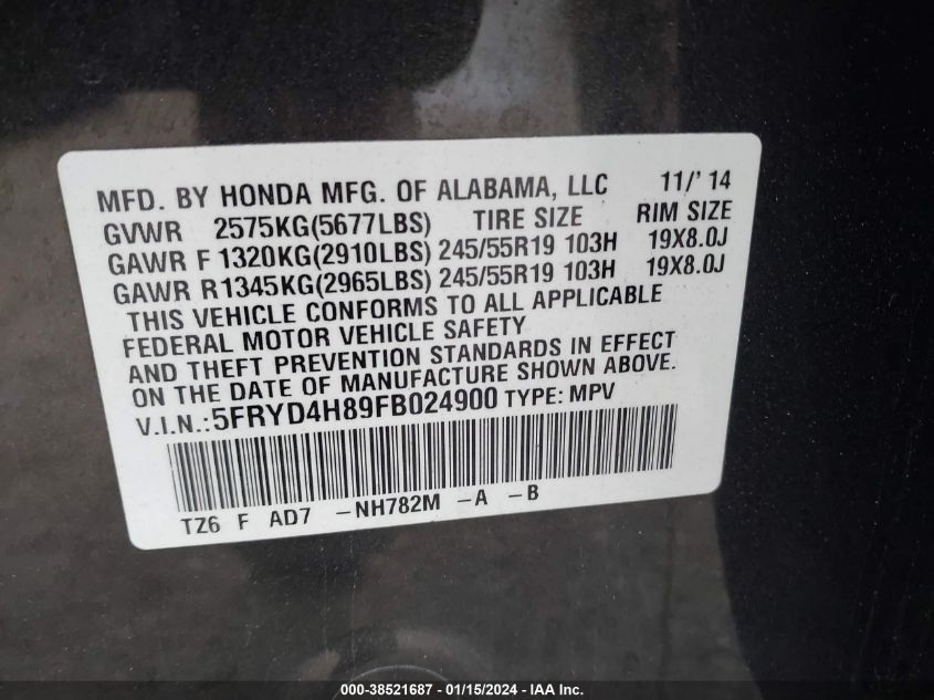 2015 ACURA MDX ADVANCE PKG W/ENTERTAINMENT PKG - 5FRYD4H89FB024900