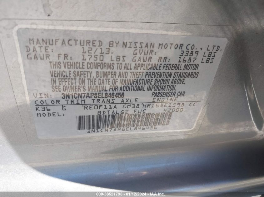 2014 NISSAN VERSA S/S PLUS/SV/SL - 3N1CN7AP8EL846456