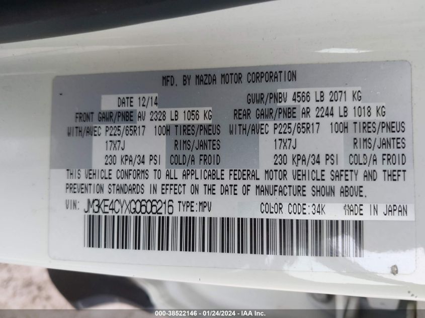 2016 MAZDA CX-5 TOURING - JM3KE4CYXG0606216