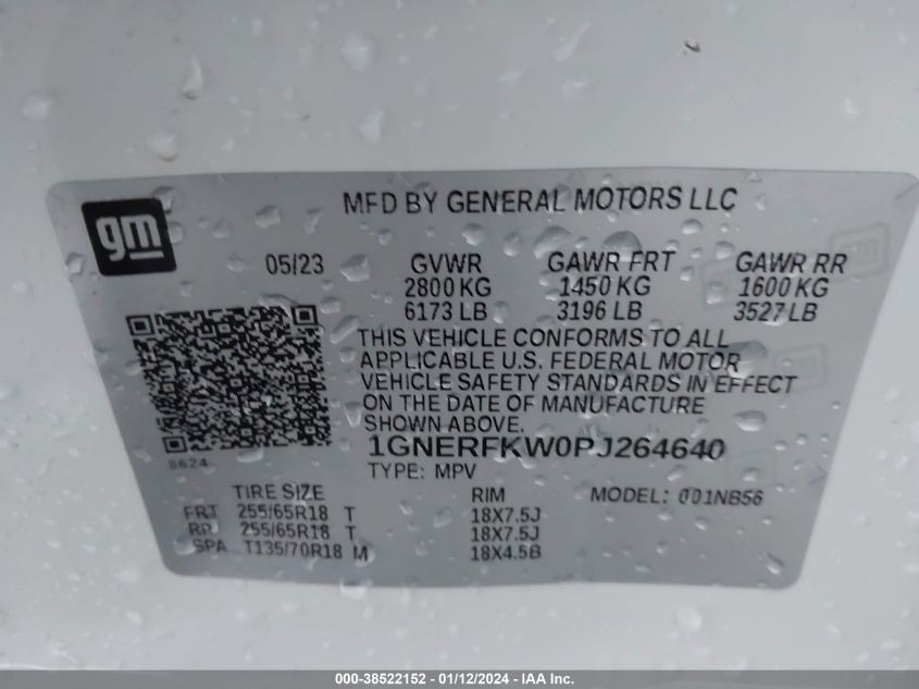 2023 CHEVROLET TRAVERSE LS - 1GNERFKWOPJ264640