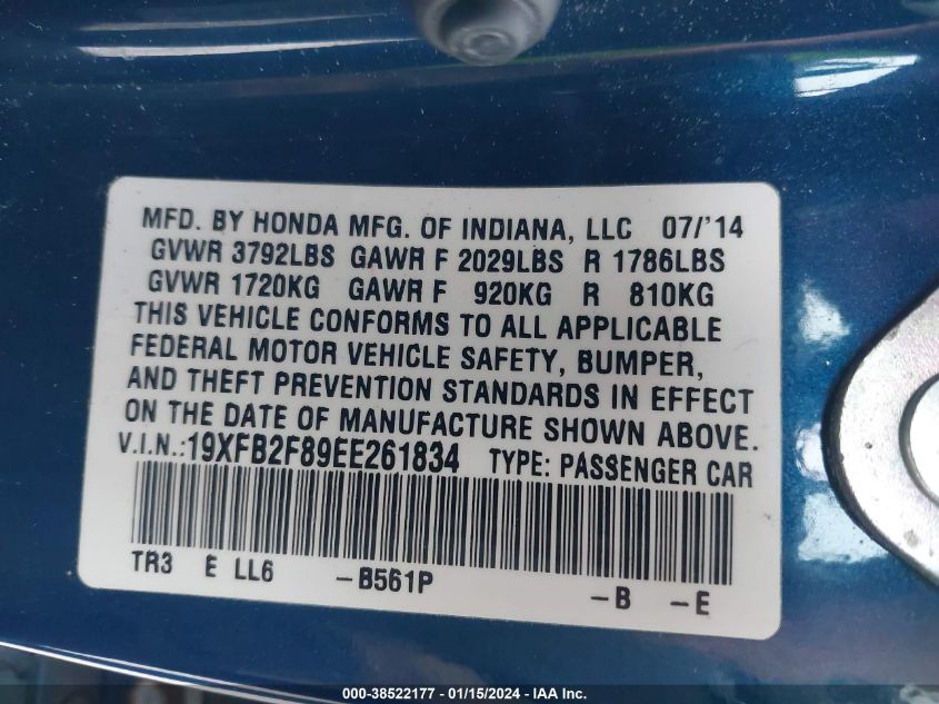 2014 HONDA CIVIC EX - 19XFB2F89EE261834