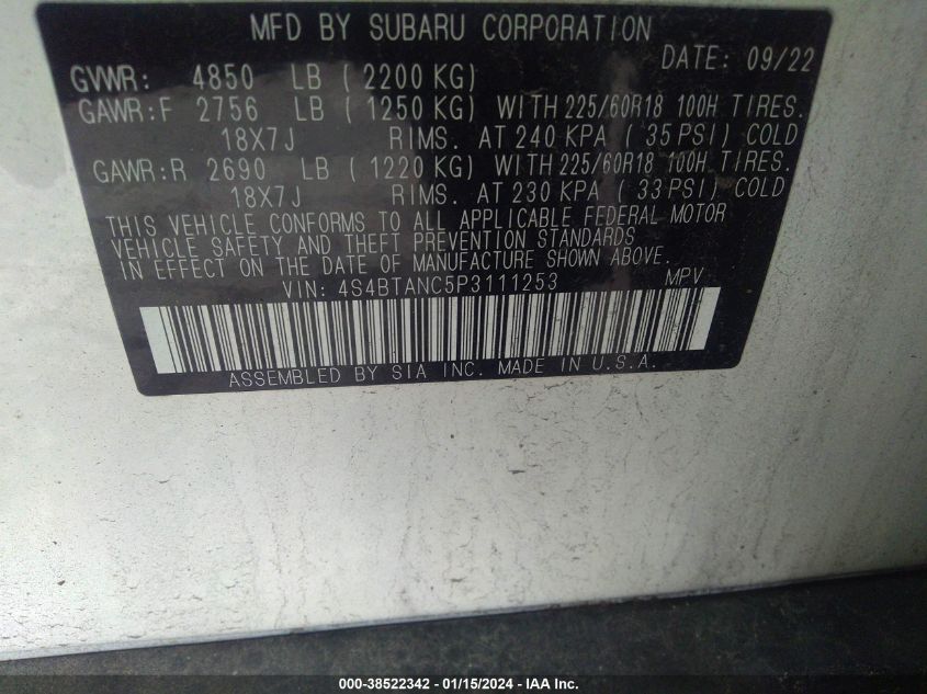 2023 SUBARU OUTBACK ONYX EDITION - 4S4BTAJC9P3120429