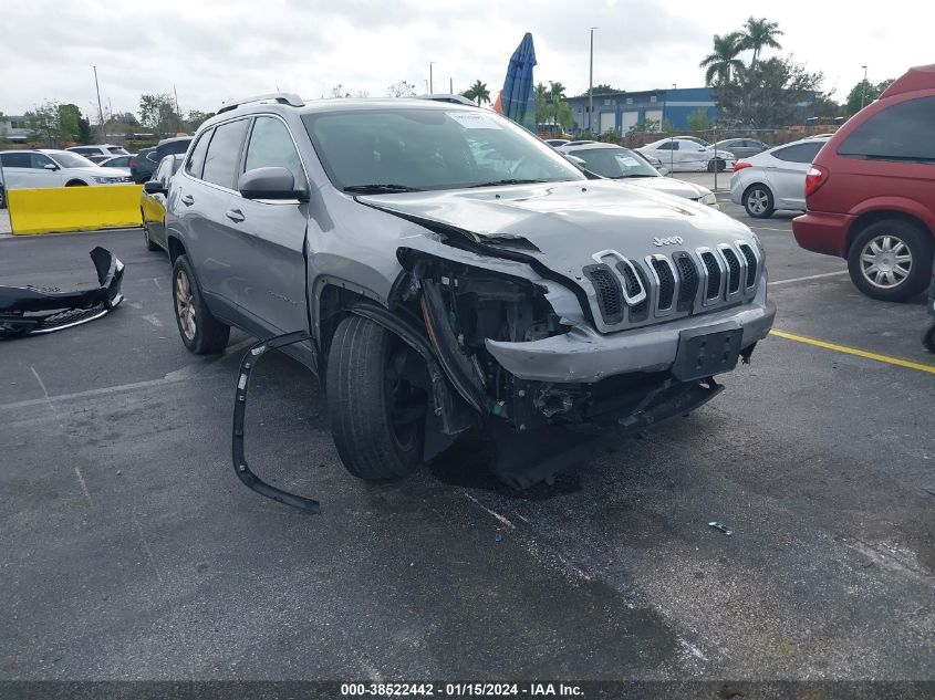 2015 JEEP CHEROKEE LIMITED - 1C4PJMDS2FW704883