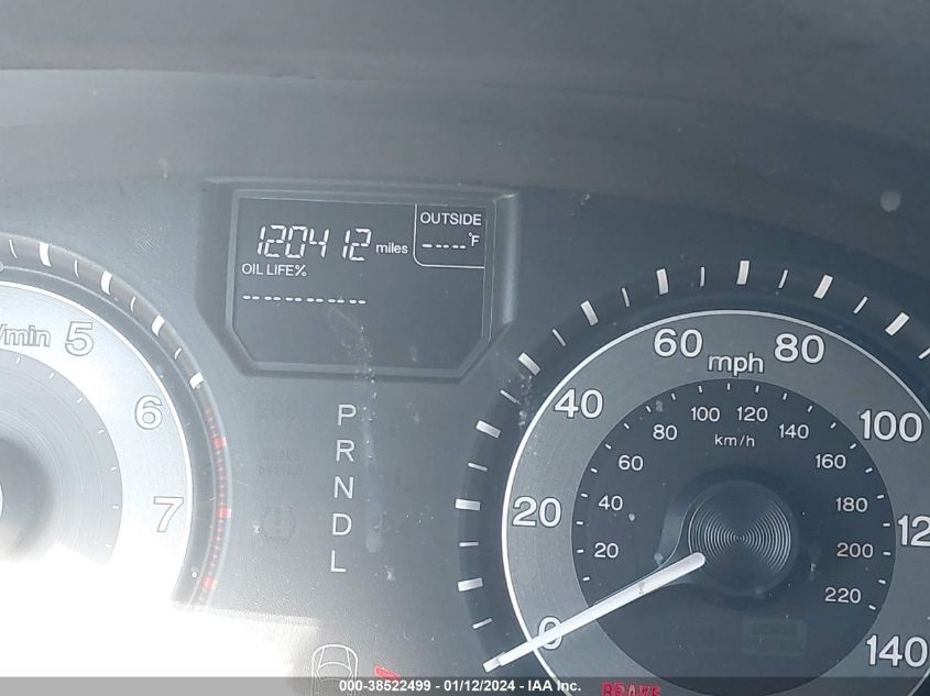 2014 HONDA ODYSSEY EX-L - 5FNRL5H60EB083751