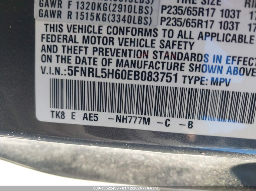 2014 HONDA ODYSSEY EX-L - 5FNRL5H60EB083751