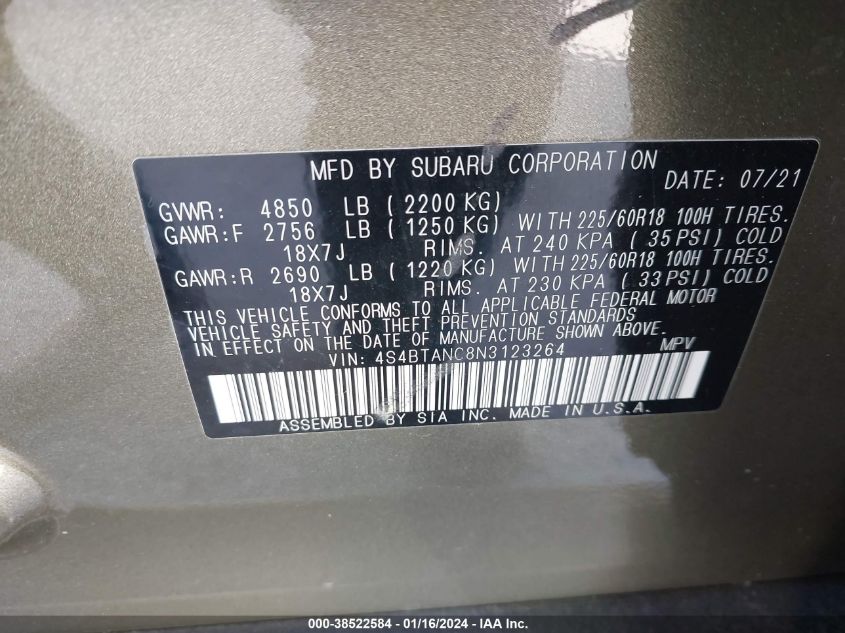 2022 SUBARU OUTBACK LIMITED - 4S4BTANC8N3123264