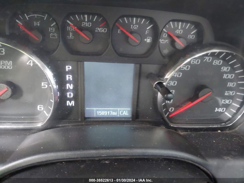 2015 CHEVROLET SILVERADO 1500 LS - 1GCRCPEC2FZ242691
