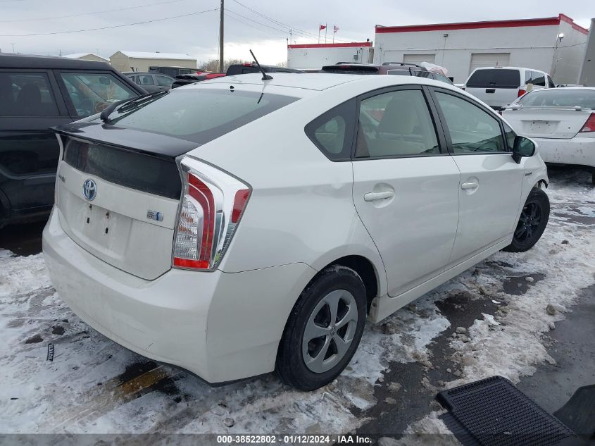 2013 TOYOTA PRIUS TWO - JTDKN3DU2D0353368