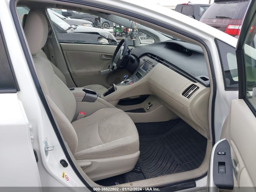 2013 TOYOTA PRIUS TWO - JTDKN3DU2D0353368