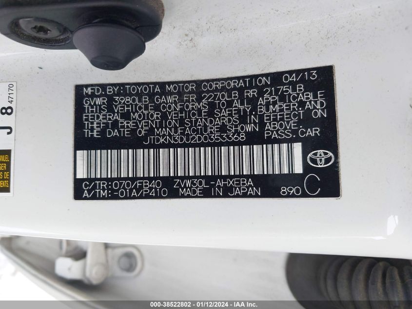 2013 TOYOTA PRIUS TWO - JTDKN3DU2D0353368