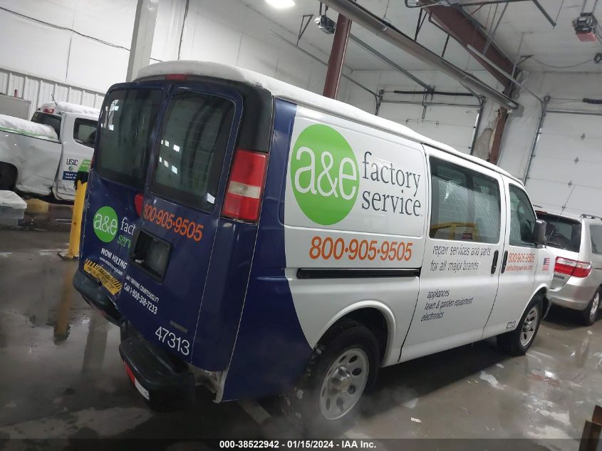 2014 CHEVROLET EXPRESS 1500 WORK VAN - 1GCSGAFX4E1153769