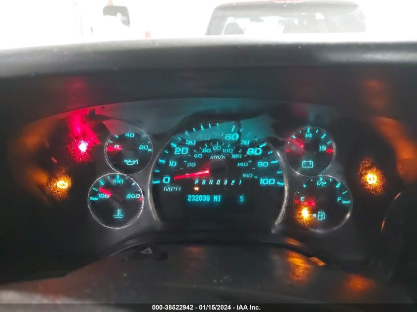 2014 CHEVROLET EXPRESS 1500 WORK VAN - 1GCSGAFX4E1153769